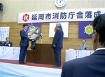 PICT4072.jpg