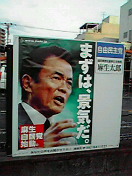 200901271716000.jpg