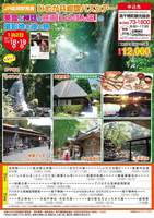 FB_IMG_1506984671169.jpg