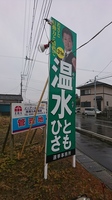 DSC_1509.JPG