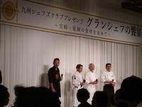 received_309432682961555.jpeg
