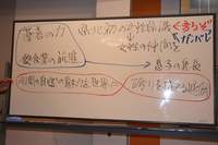 FB_IMG_1543162593824.jpg