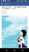 Screenshot_20190423-064659.png