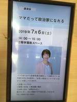 received_2394197204239037.jpeg