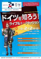 FB_IMG_1579828849932.jpg
