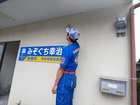 line_259484433098148.jpg