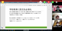 Screenshot_20210119-123600.png